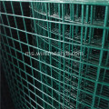 Gelap hijau PVC bersalut Wire Mesh dilapisi